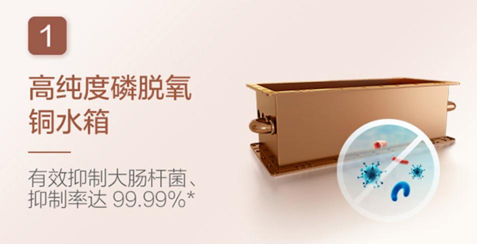 能率热水器如何改零冷水,老式能率热水器维修