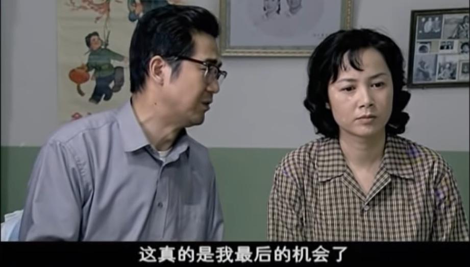 金婚如何有意义,金婚最后复合吗