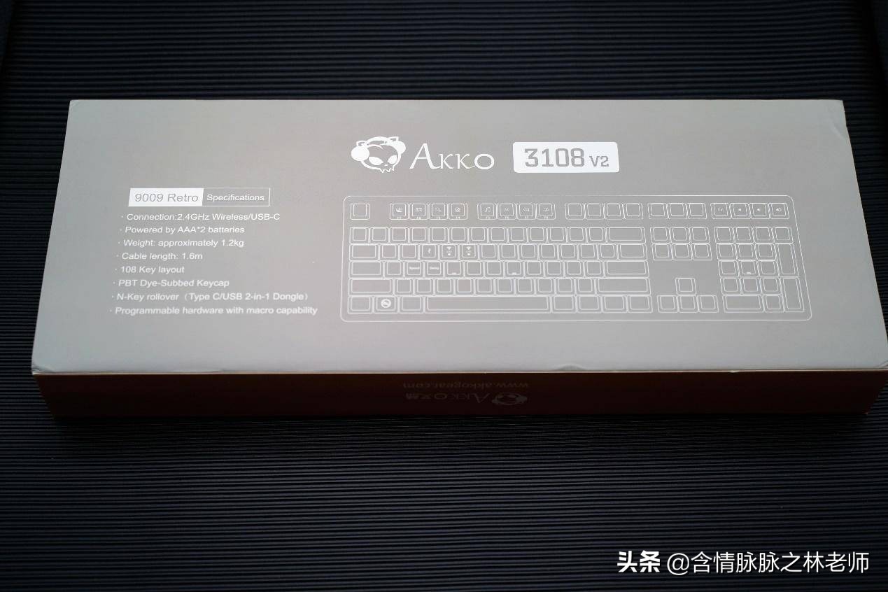 致敬经典，Akko30189009无线双模键盘体验