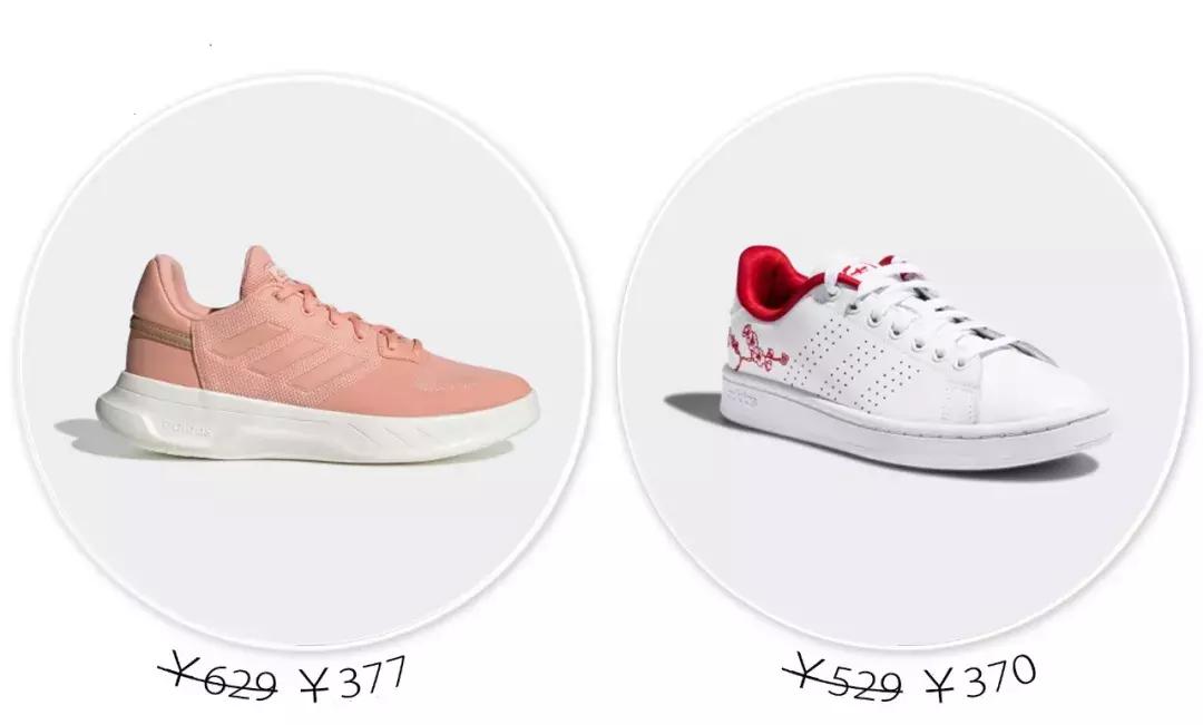 vans新款联名腰果花,vans黑白联名