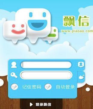 人际交往与孤独感,孤独感荷尔蒙