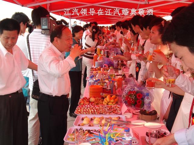 深圳集体婚礼,迪家集体婚礼