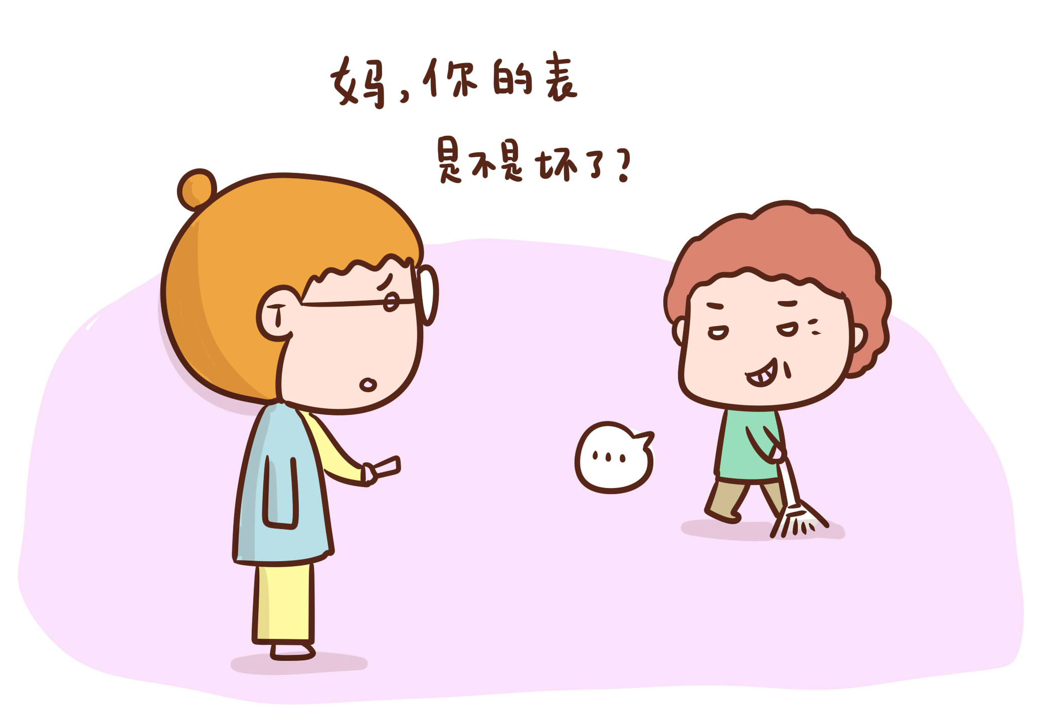 爸妈是怎么骗人起床的？网友：没喊我，但厨房像爆炸，客厅像*迁拆**