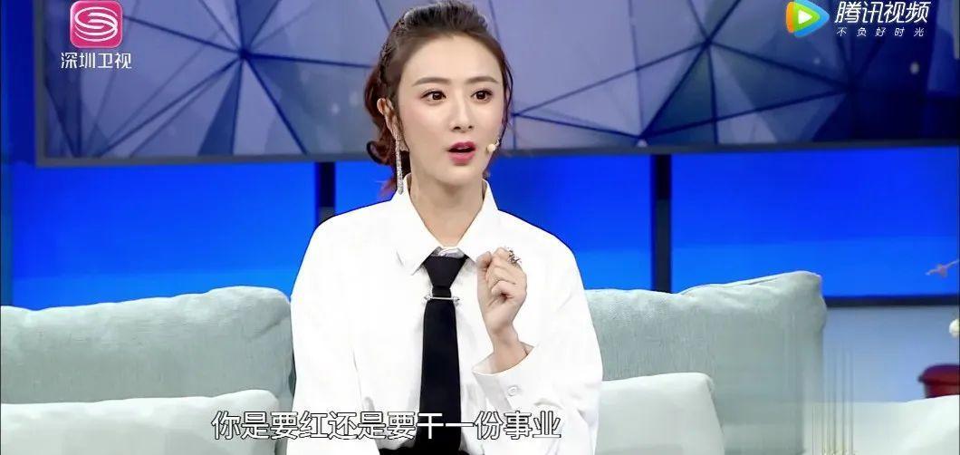 被骂想红，她真的冤