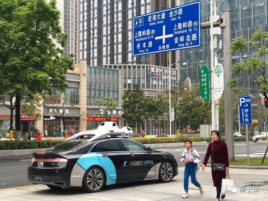 ponyai小马智行,ponyai小马智行创始人