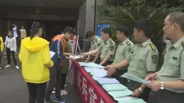 转业去人武部是干嘛的,人武部职工转文职