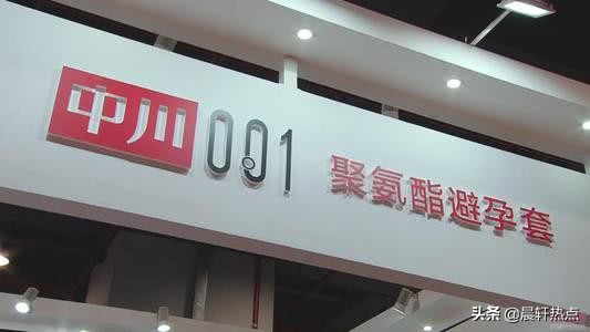 国内安全套品牌排行榜,中国安全套哪一个品牌最薄