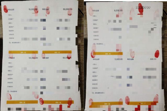 广东汕头最近口罩诈骗新闻,假口罩诈骗16万元