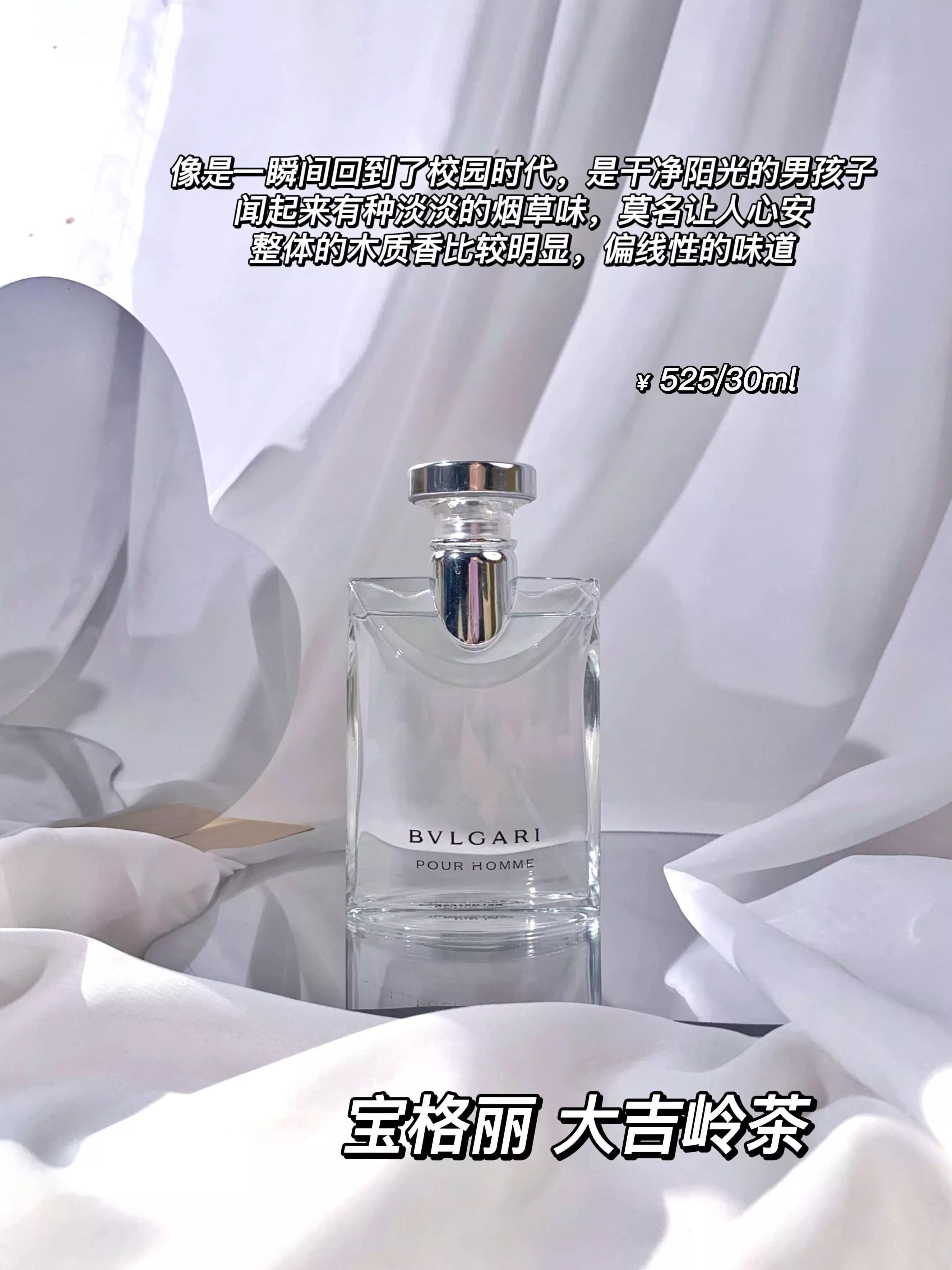 什么香味能让男人喜欢,什么香气吸引男生