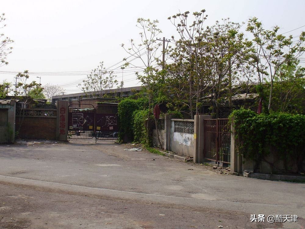 席厂东于庄老照片,席厂和东于庄