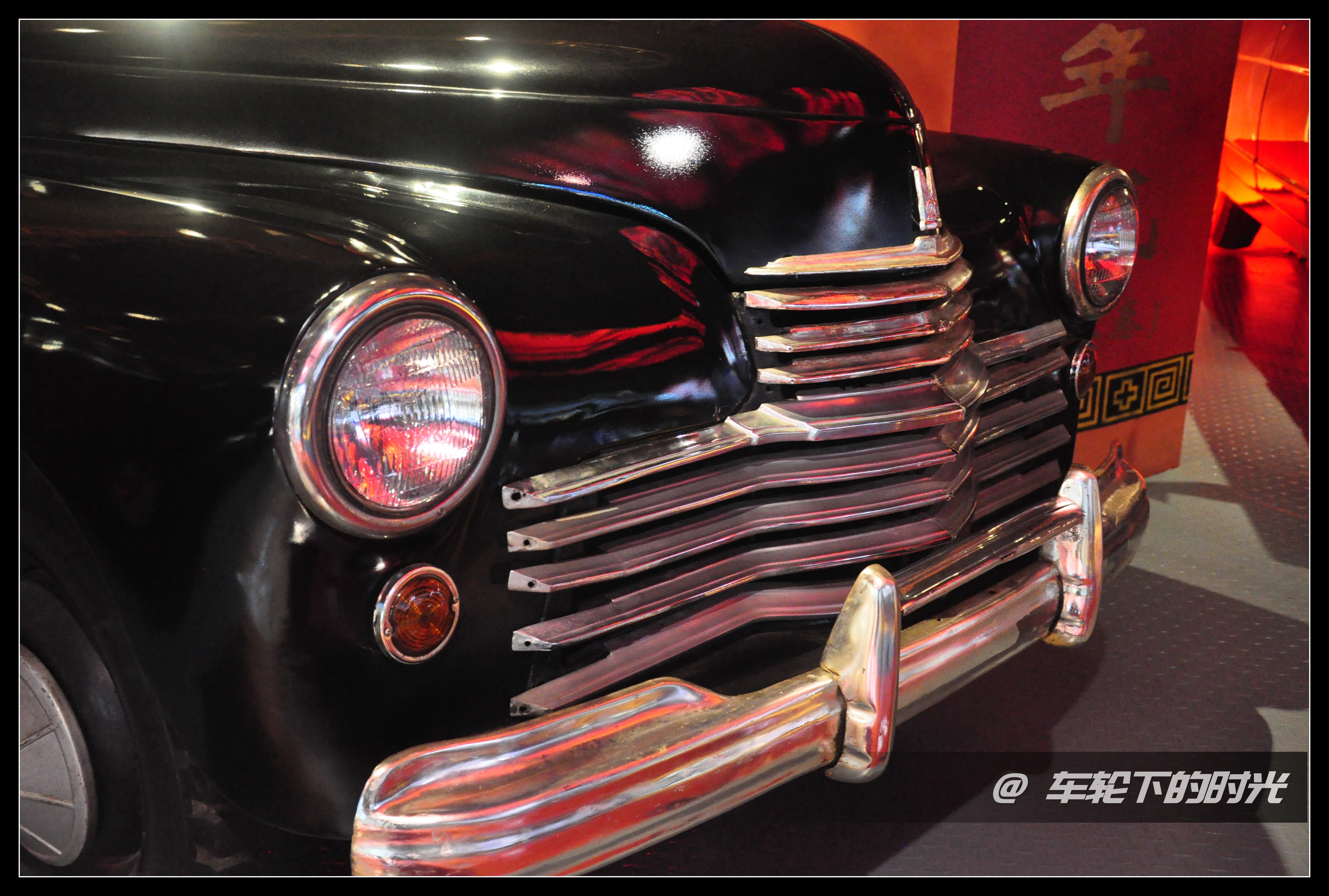 我来自东欧——北京汽车博物馆的经典车（24）：华沙M20