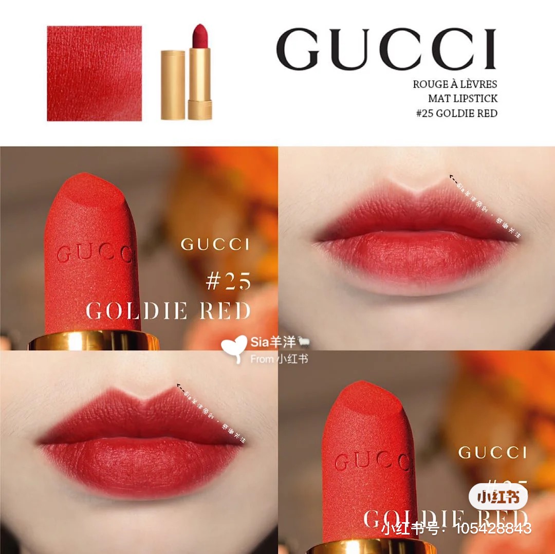 星姿妍最便宜的口红,星姿妍口红胭脂粉