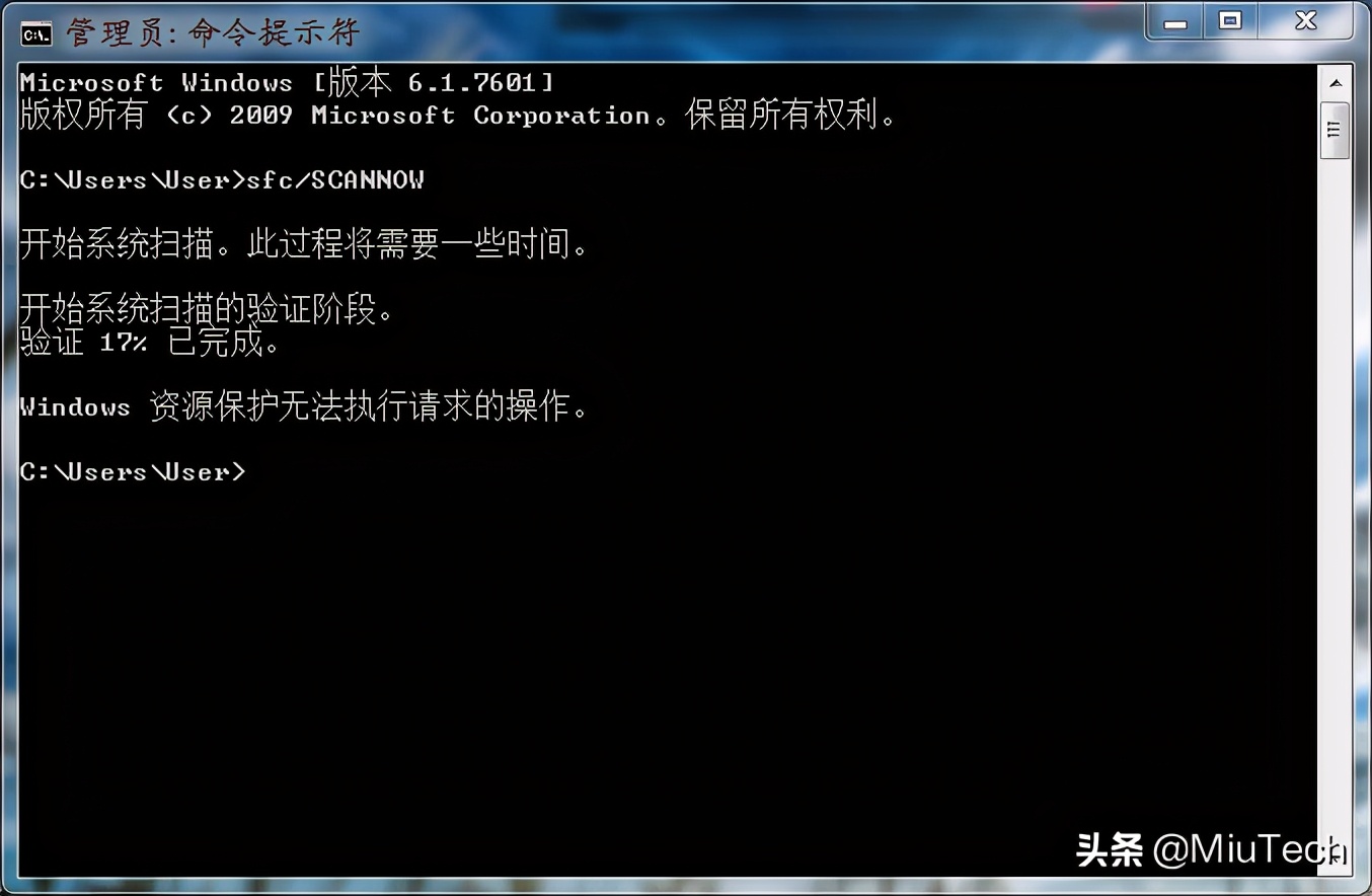 小米笔记本自动修复死循环,小米笔记本频繁死机是怎么回事