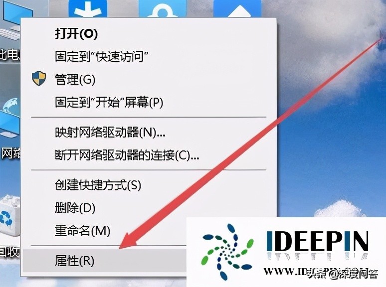 win10集成显卡驱动,win10禁用集成显卡