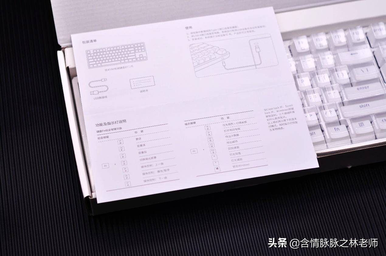 tcc红轴升级版,tcc红轴推荐