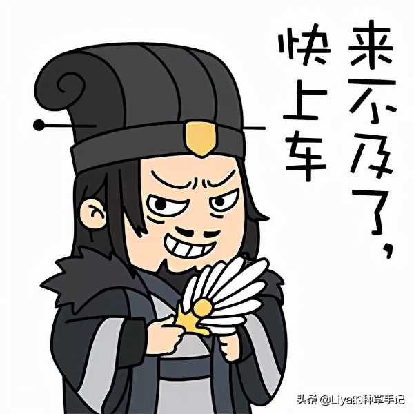 今年秋冬不流行露脚踝,冬季袜子穿搭不露脚踝也酷劲十足