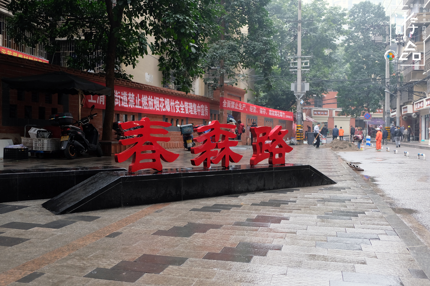 一年只休息2天，她坚持做了14年糯米团，美食背后有温情也有无奈