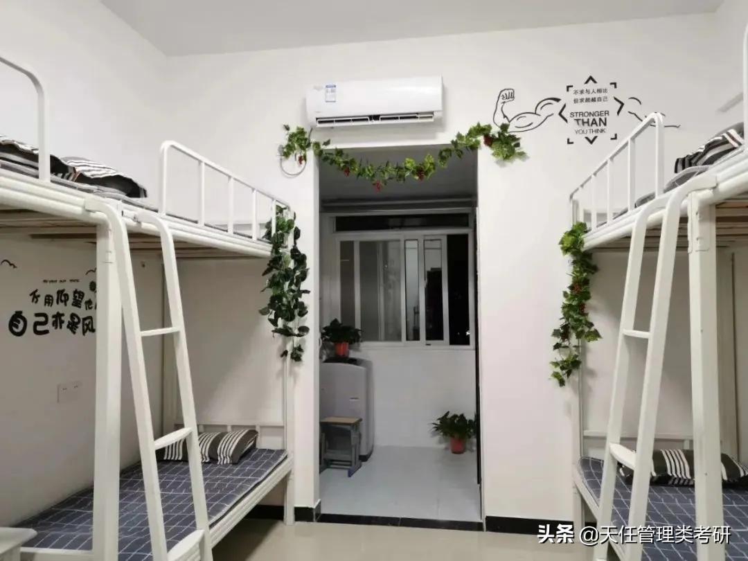 郑州考研辅导机构最新排名,郑州考研辅导机构哪家最好