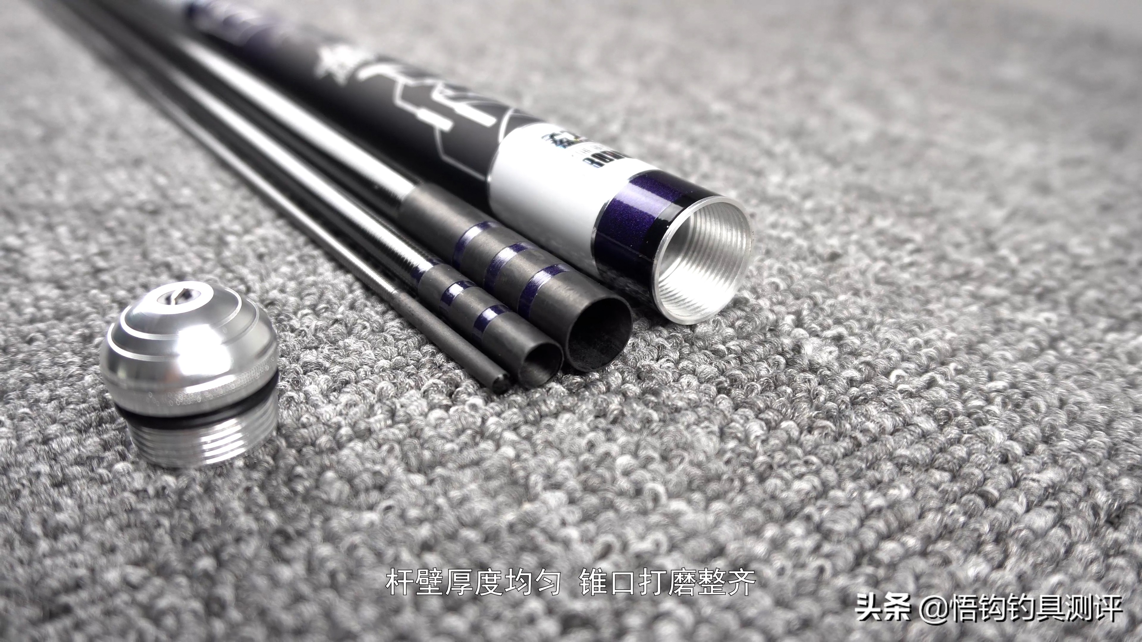 网销鱼竿店铺推荐,猛攻天斧5h鱼竿测试