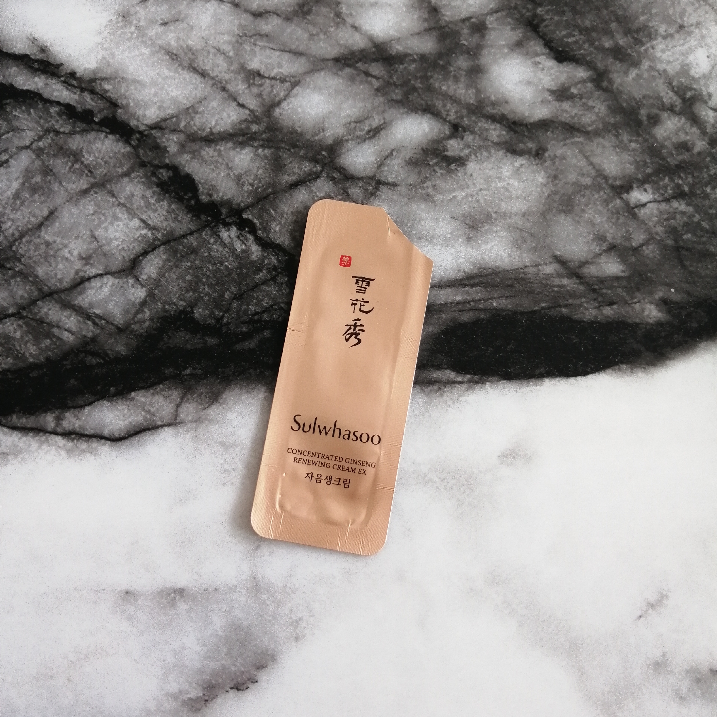 大牌小样试用377,大牌小样正品试用装