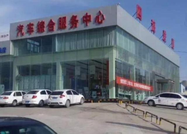 汽贸城和4s店购车有什么区别,汽贸城比4s一般便宜多少