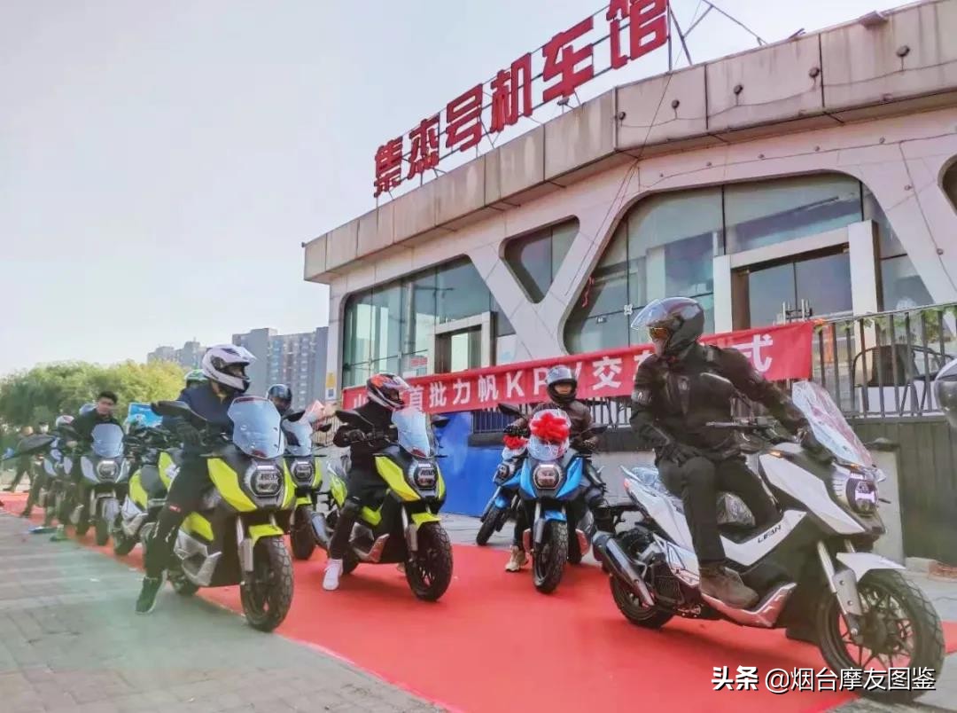 力帆KPV150踏板爆款销量的背后,车友在顾虑啥?车友声音