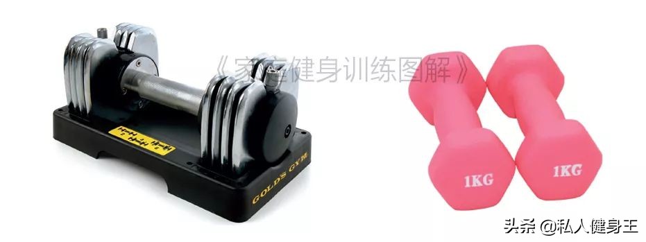 健身菜鸟一周臀部训练计划,锻炼臀部最有效的动作最新健身房