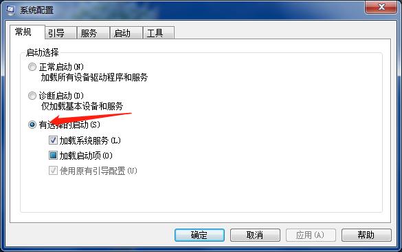 电脑开机会卡顿一下,如何让电脑运行慢卡顿