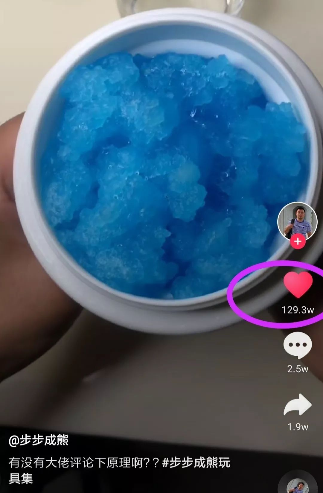 很好玩又好看的杯子,最好玩的水杯