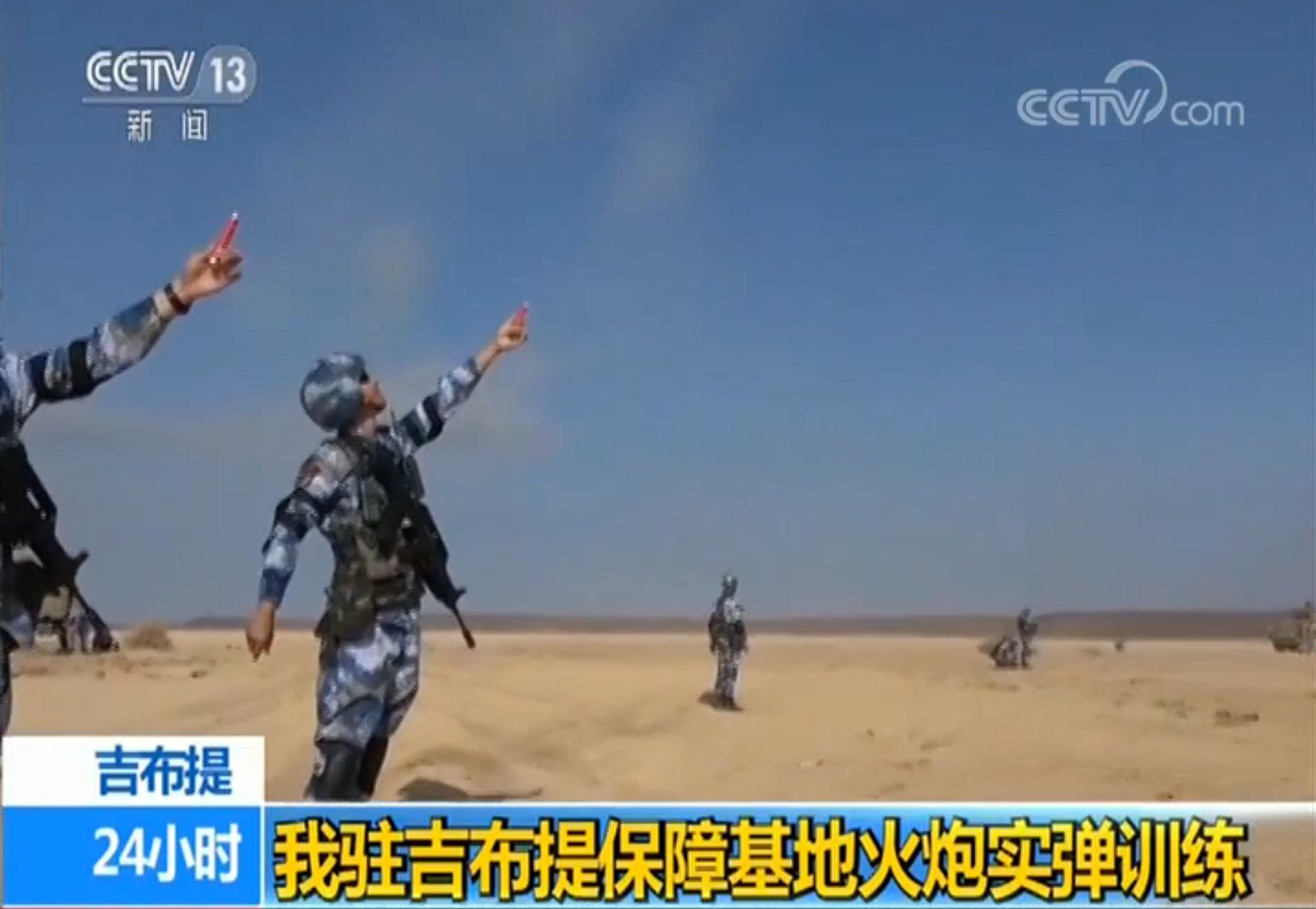 新迷彩都有哪些功能和作用,新迷彩好看吗