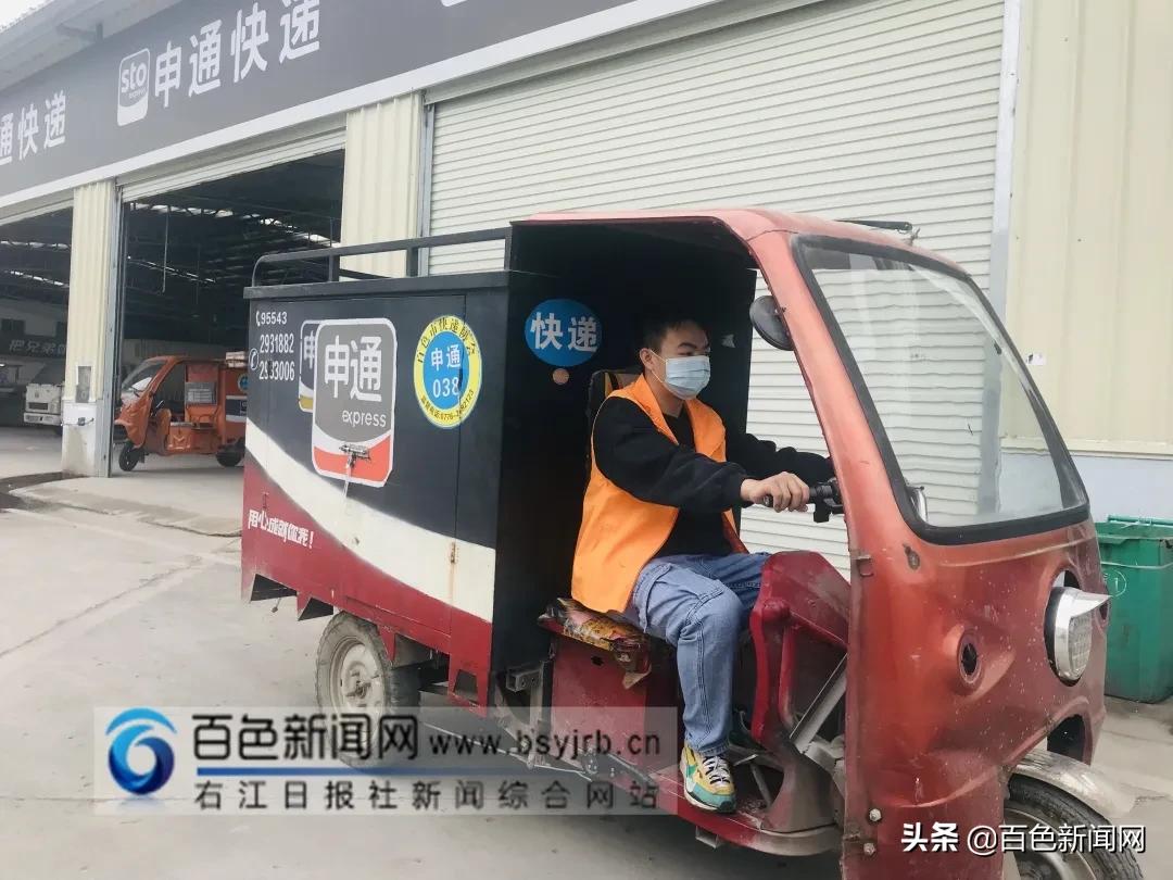 快递公司春节不打烊快递员回应,春节快递首次全面不打烊