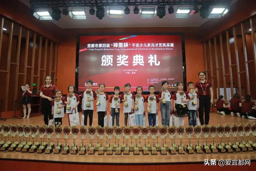 宜都市第四届“神墨杯”千名少儿多元才艺风采展，多图！！！