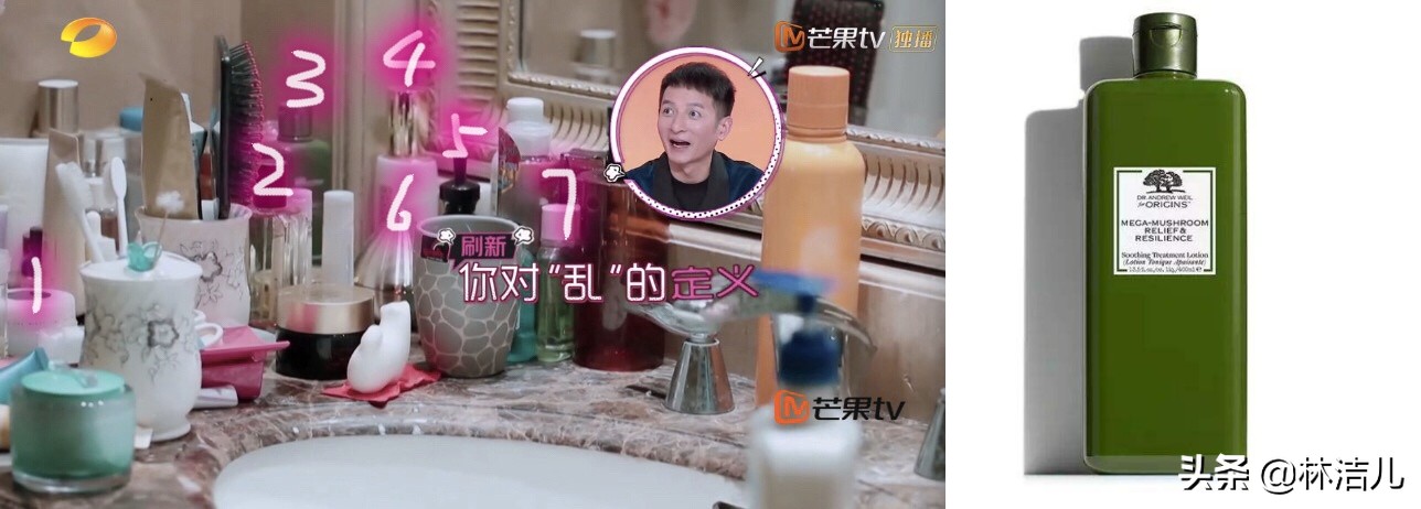 袁姗姗推荐日本化妆品,袁姗姗同款化妆品牌子