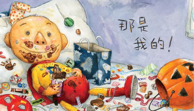 CCBF｜全世界的“熊孩子”都爱大卫·香农！-鲍哥说说