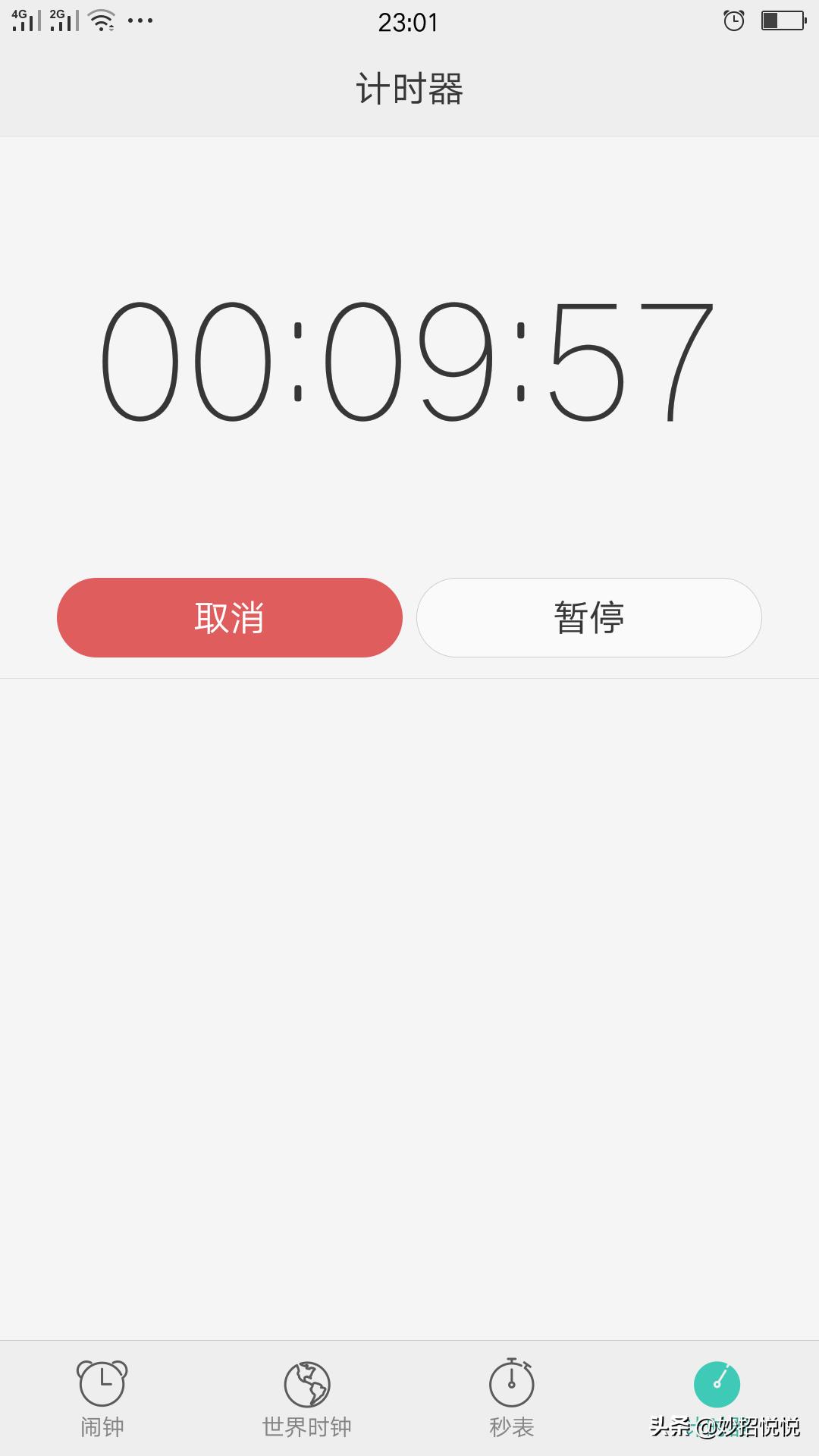 真丝衣服熨烫变形怎么能处理,真丝衣服怎么熨烫不泛白