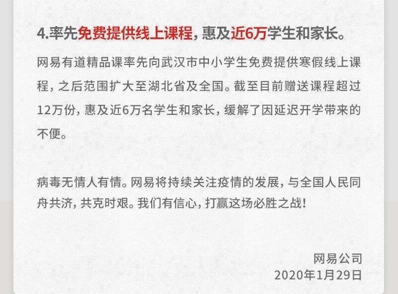 春节宅家追剧攻略,宅家对抗无聊攻略快快get起来