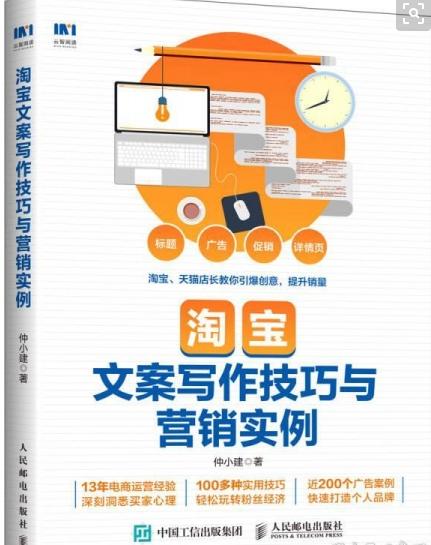 0成本开网店赚钱,装修网店怎么赚钱