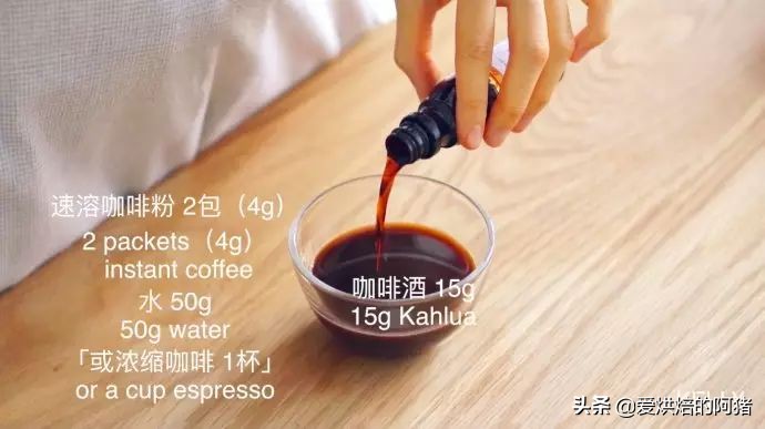 提拉米苏不用隔热打发蛋黄的方法,提拉米苏放蛋黄有什么用