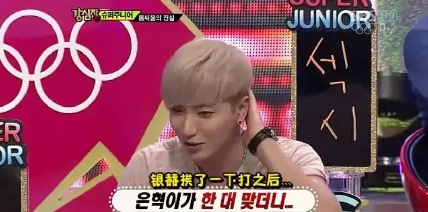 韩娱六大节目,大半个娱乐圈都参与的剧