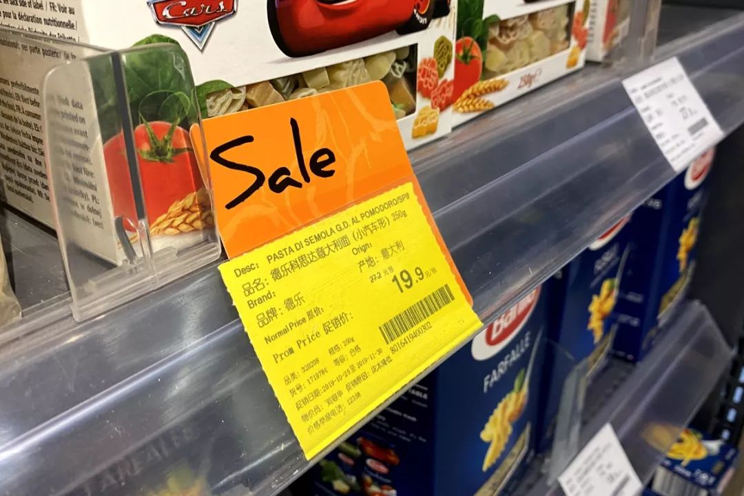 蹲点探店记录,蹲点考察绝味鸭脖