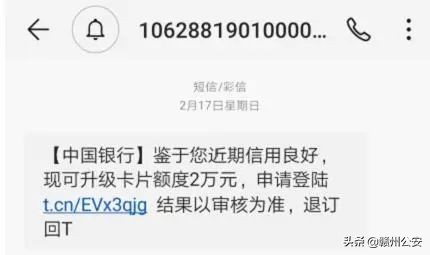 贷款车出了事故报废了怎么办,贷款车发生全损后车归谁