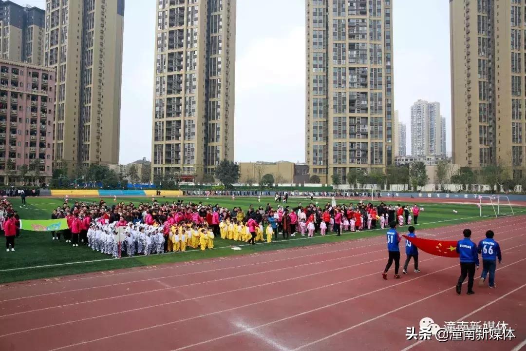 江南幼儿园小班运动会,重庆市潼南区江南幼儿园六一回放