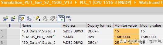 s7plcsim使用教程,s71200plcsim仿真软件使用教程