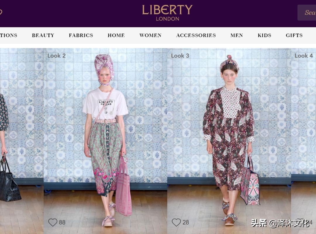 dior入驻天猫旗舰店,dior电商旗舰店