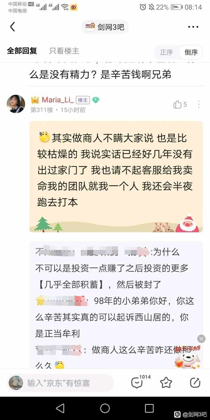 淘宝损失两百多元报警有用吗,淘宝损失多少钱可以立案