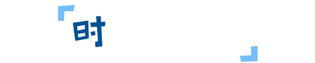 直逼7万+最高涨53%！2019-21两年chanel涨价信息汇总