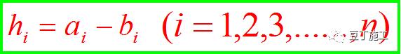水准仪测距离公式原理,水准仪操作步骤方法详解图解