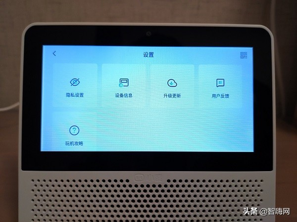 小度在家智能屏X8值不值得拥有,小度智能屏air能连接的智能家居