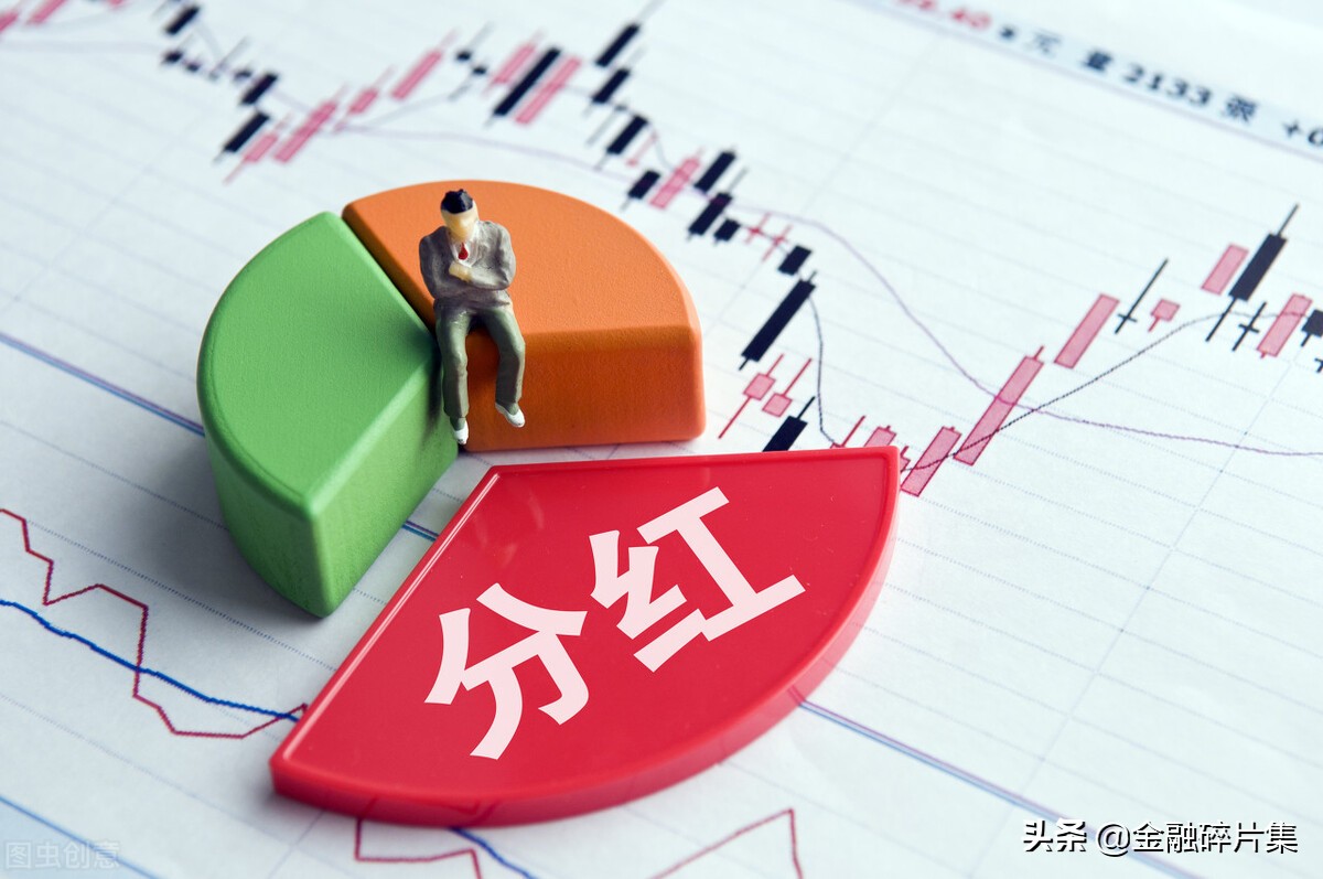 股票分红除权扣税反而亏钱,为什么分红没赚钱还亏钱