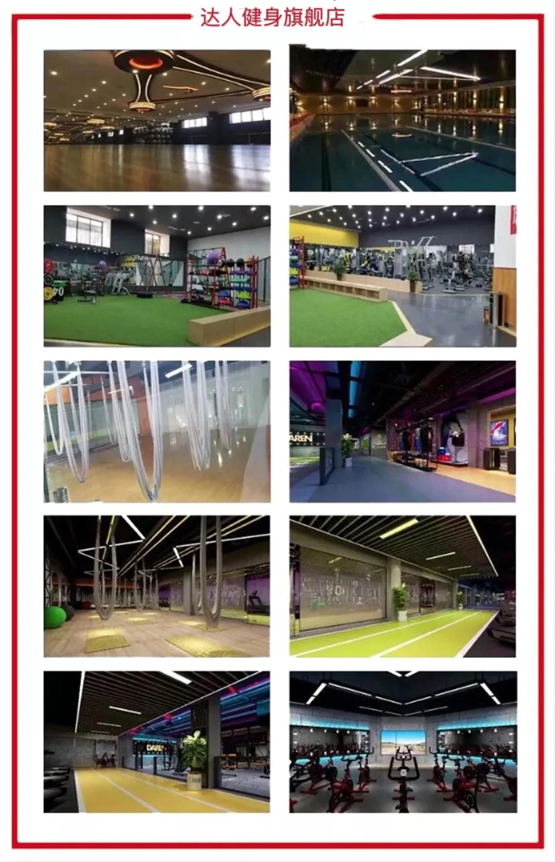 河南游泳健身连锁店,开封市游泳训练馆团购